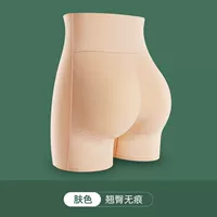 Натуральная кожа [обычная модель]