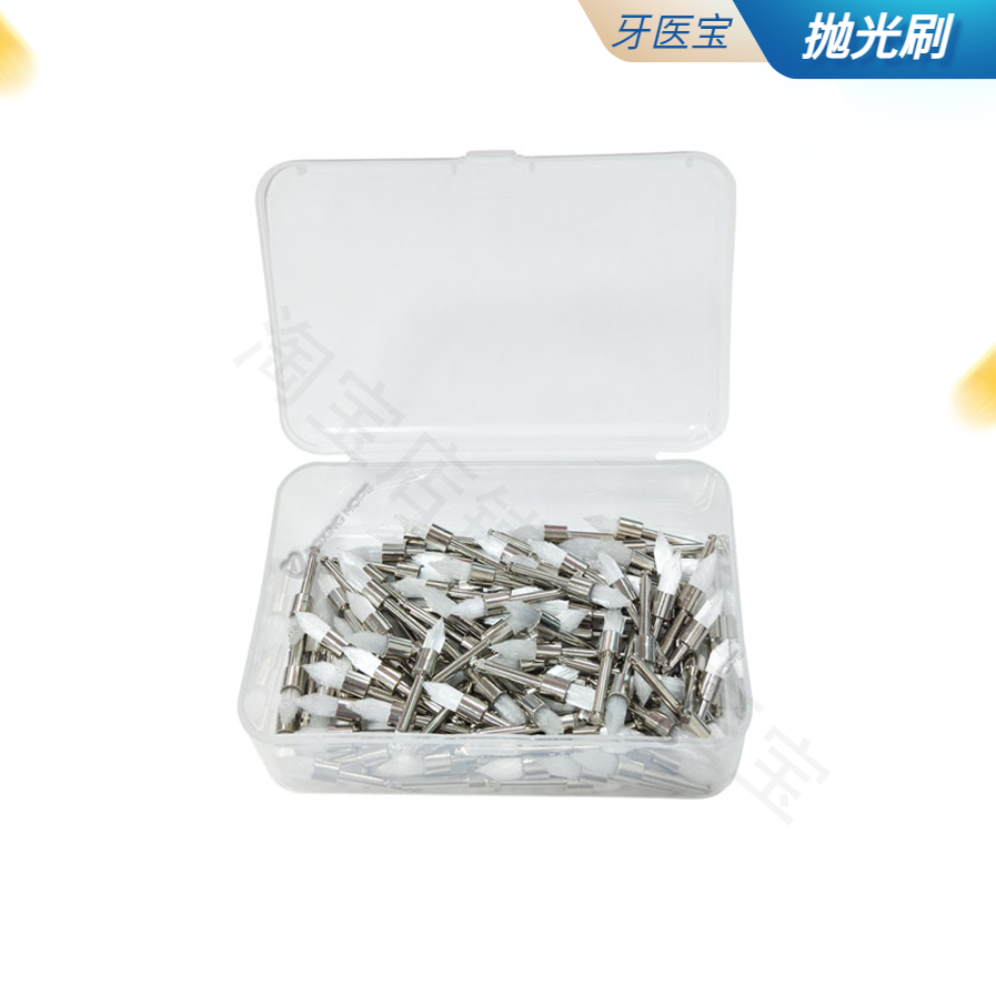 牙科口腔材料 抛光刷 洁牙抛光刷 弯机抛光小毛刷尖头