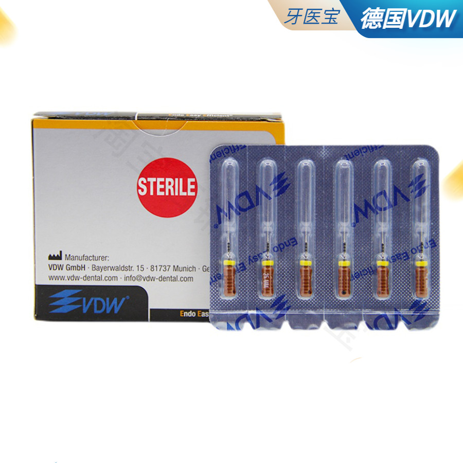德国VDW C锉C型锉先锋锉 C+锉 加固疏通根管扩大锉 牙科口腔材料
