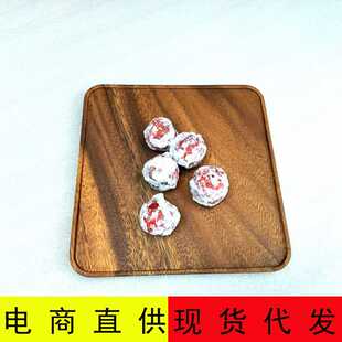 胡桃木托盘实木壶承简约酒店茶盘创意茶托盘长方形家用干泡台 日式