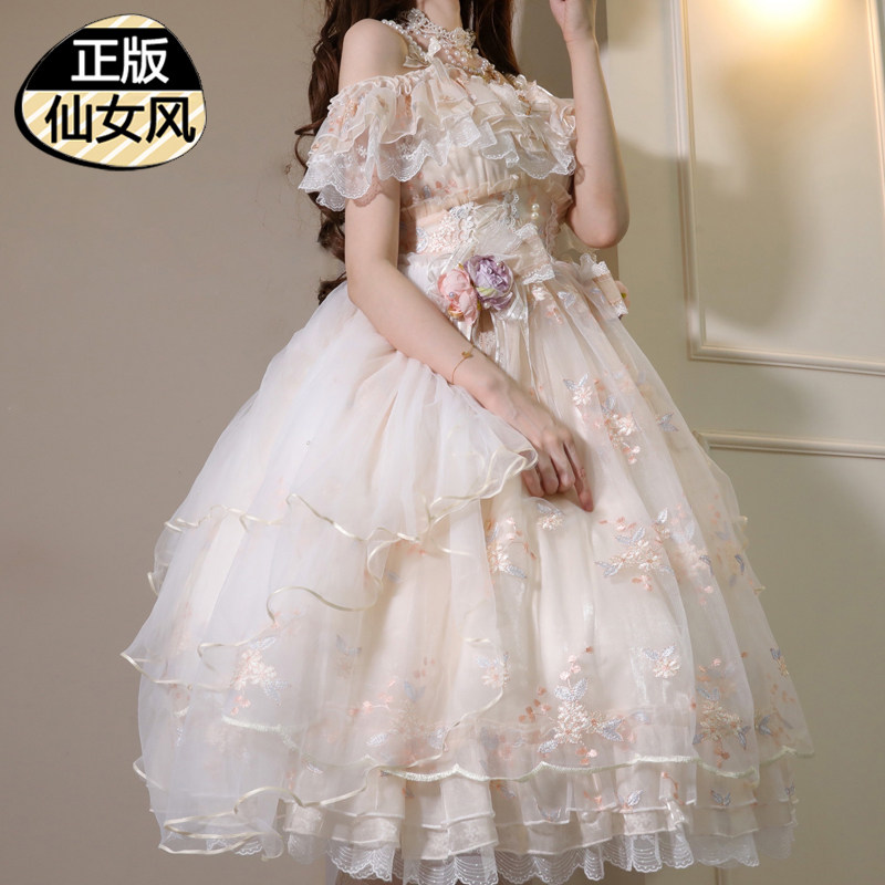 花神芙洛拉lolita夏季洛丽塔公主裙裙子花嫁生日成人礼服蓬蓬裙