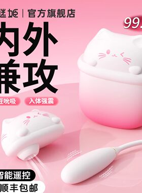 断货王▎内外兼攻▎抑菌材质