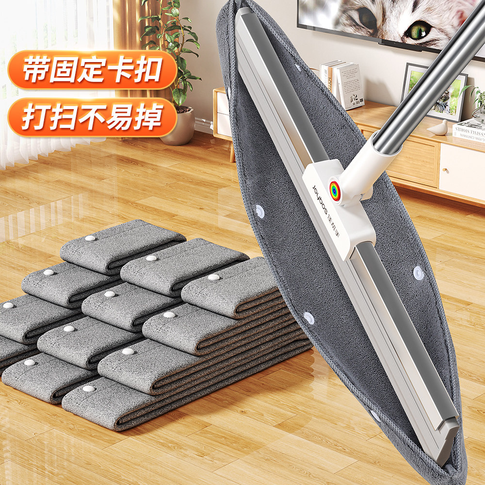 佳帮手魔术扫把套布替换装干湿两用加厚加大原装正品替换布L图片