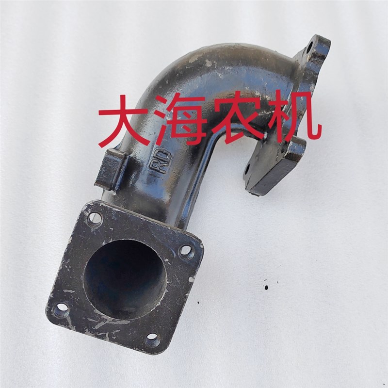 五征拖拉机配件604 70w4 804排气管无锡四达发动机弯管