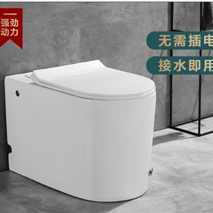 马桶家用卫生间抽水小户型节水脉冲G电动超漩成人坐便器无水箱