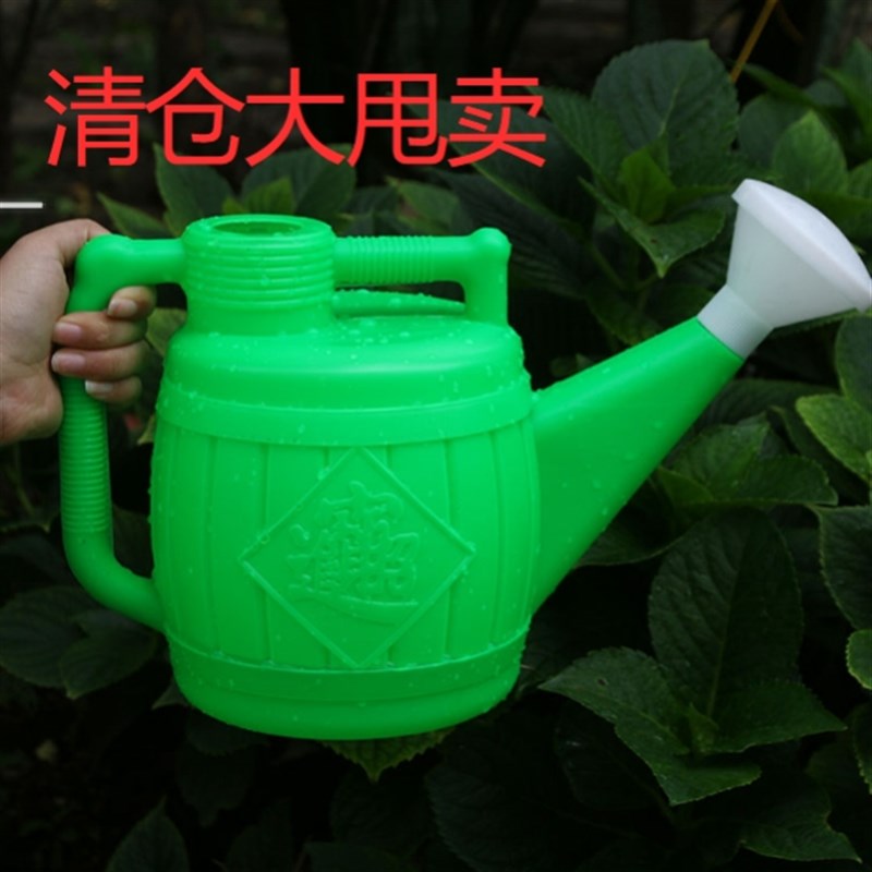 大号塑料a洒水壶浇花壶浇水壶种菜洒水喷头大容量浇菜长嘴喷壶家