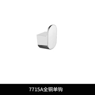 衣帽钩浴室全铜门后浴巾单个衣服子毛巾黑色O挂衣钩卫生间挂勾壁