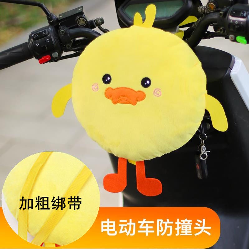 电动车防撞头f保护垫儿童电瓶车车把玩偶宝宝座椅卡通婴儿护头枕