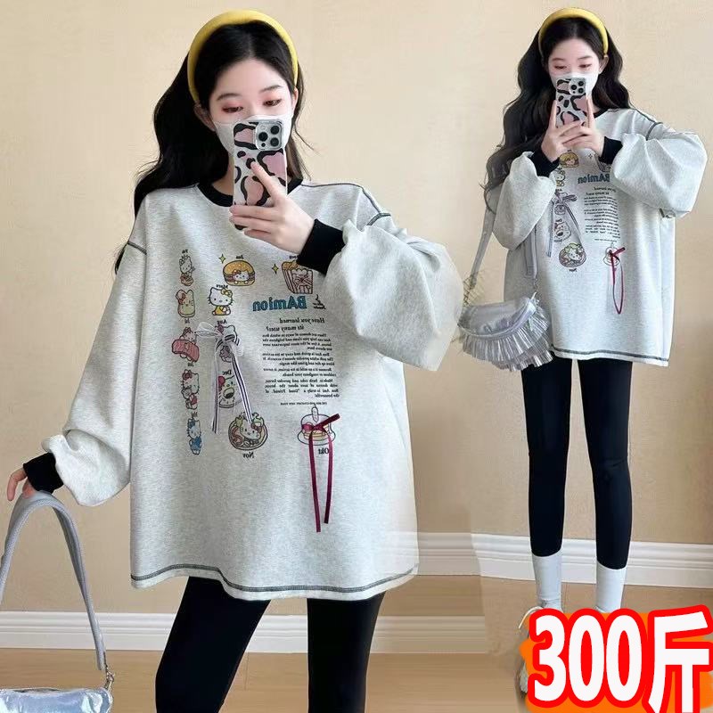 大码孕妇2025春秋款卫衣t套装300休闲宽松遮肚上衣穿搭两件套200