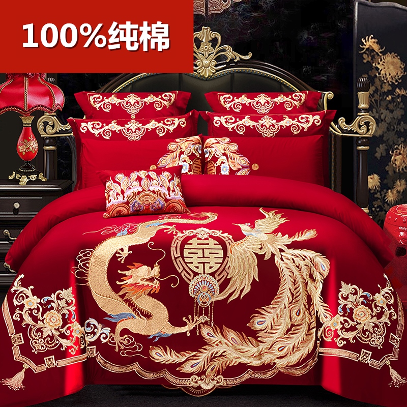 婚庆四件套d大红色全棉刺绣新婚床品纯棉龙凤被套欧式结婚床上用