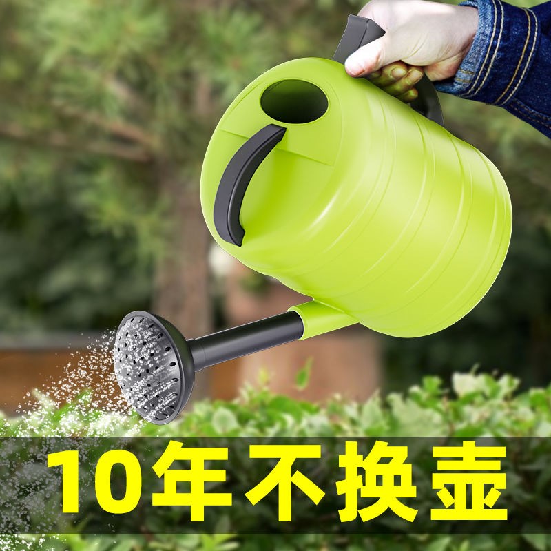 大号塑料洒水壶j浇花壶浇水壶种菜洒水喷头大容量浇菜长嘴喷壶家