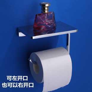 德国黑色纸巾架卫生间全铜抽纸架浴室H手机置物架厕所五金卷纸器