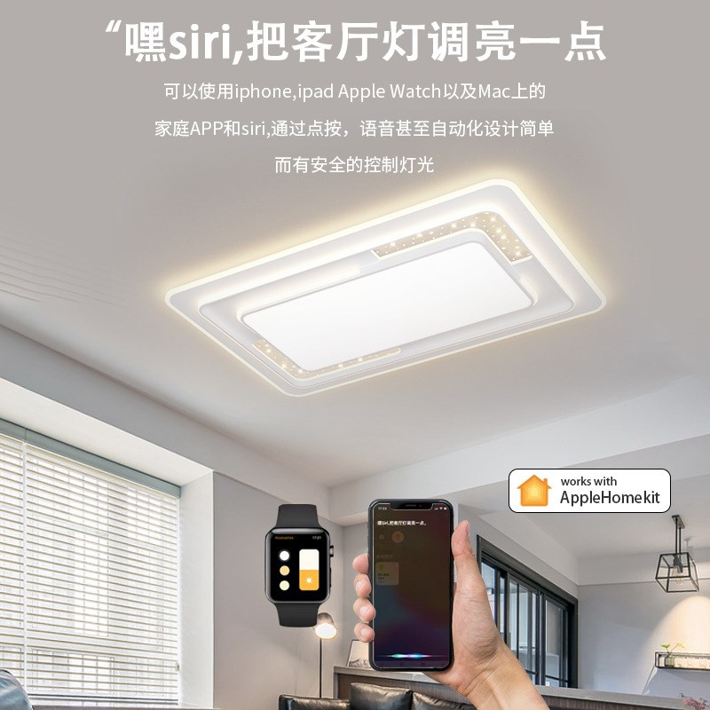 客厅主灯现代简约大气2023新款吸顶灯卧L室餐厅灯全屋套餐中山灯