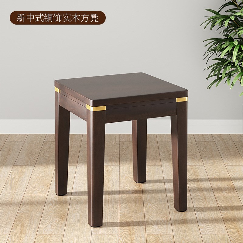 实木凳子可叠放家用35高t板凳现代餐凳卧室化妆凳矮凳轻奢创意木