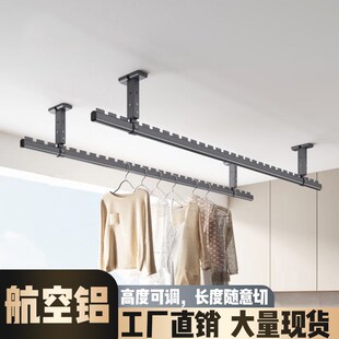 晾衣杆折叠阳台晾衣架家用墙上固定式 侧装 壁挂侧面凉Y晒衣架侧墙