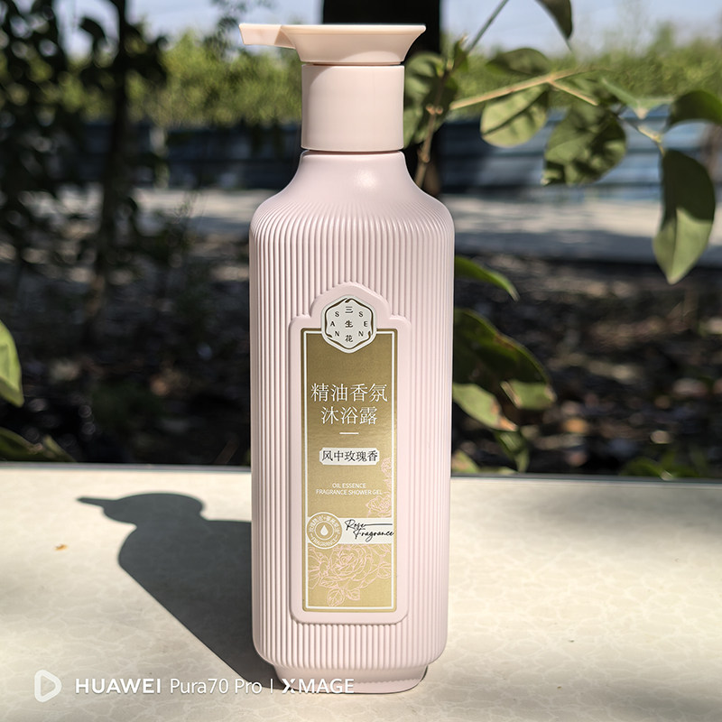 百雀羚三生花沐浴露洗发水套装精油香氛玫瑰茉莉女持久留香家庭装