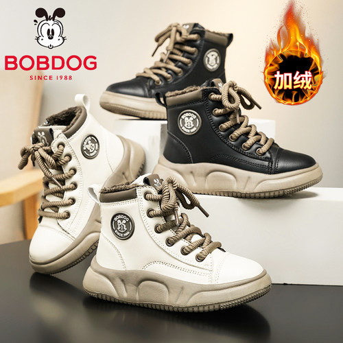 BOBDOG巴布豆儿童棉靴2026新款秋冬季6-12岁女童高帮鞋棉鞋马丁靴