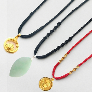 短款锁骨链纯手工编织黄金吊坠绳翡翠玉坠吊坠挂绳女黑红项链绳子