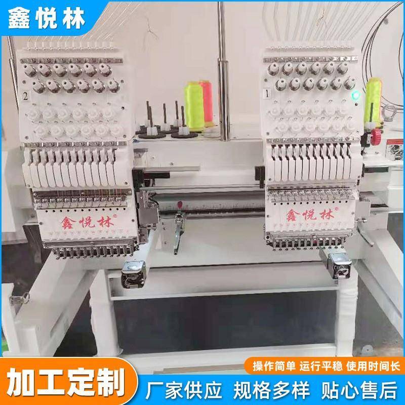 供应全自动电脑12针绣花机家用单头双头工艺筐成衣帽毛巾绣花机