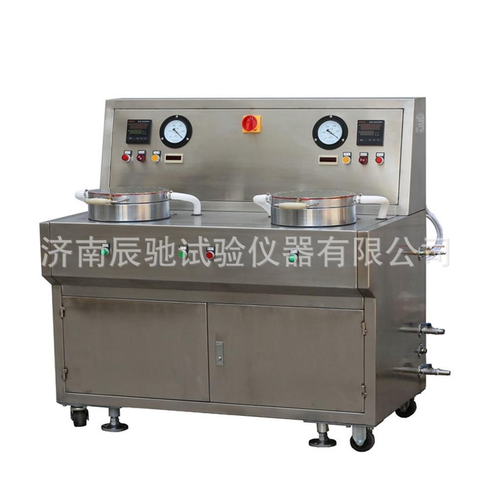 GZQ-ZK型抽真空式纸样干燥器
