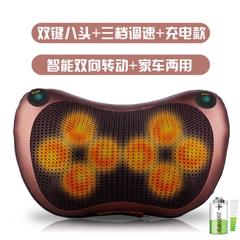 现货新品成人按磨器仪躺四季肩背按摩靠垫/坐垫