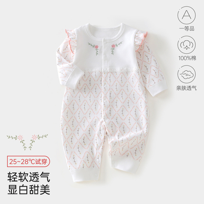 婴幼儿衣服女宝宝连体衣长袖纯棉