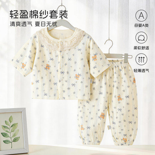 宝宝A类纯棉纱布春夏薄款睡衣套
