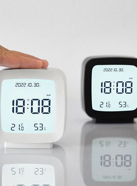 Digital Alarm Clock Time Date Display Electronic Temperature