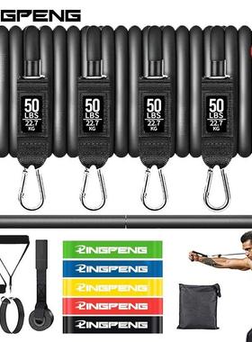 Resistance Band Set Exercise Bands Strength Training Equipme