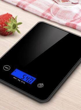 Electronic Kitchen Scale Food Diet scales Weight Tool 厨房秤