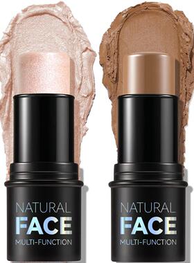4 Colors Makeup Highlighter Palette Full Cover Face Contour