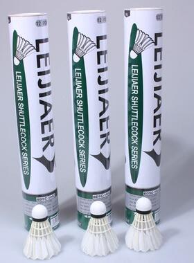 12pcs/lot Badminton Shuttlecock Ball Outdoor Sport Badminton