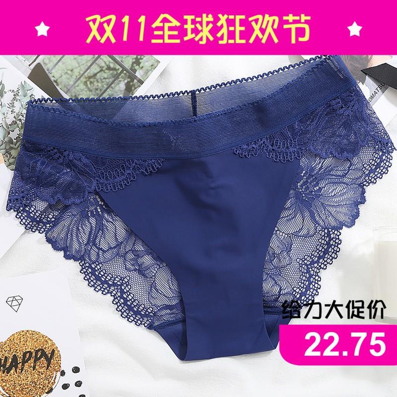 Plus Size Women's Luxury Panties breathable Lace sexy Pa