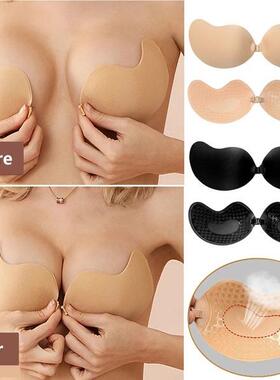 New Invisible Push Up Bra Backless Strapless Bra Seamless Fr