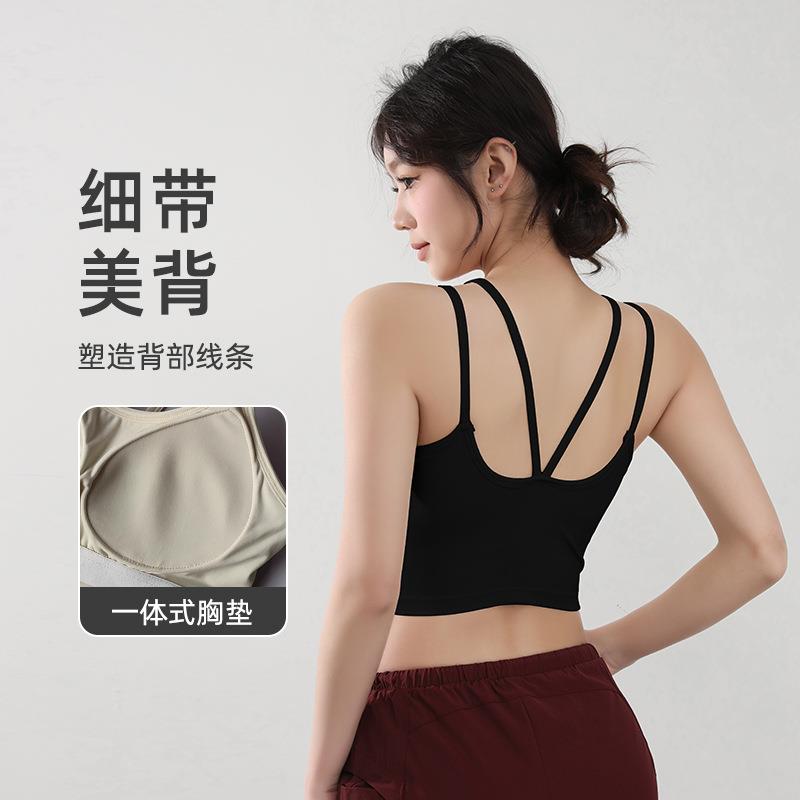 运动文胸女美背瑜伽服跑步背心聚拢一体杯胸垫健身内衣吊带文胸女