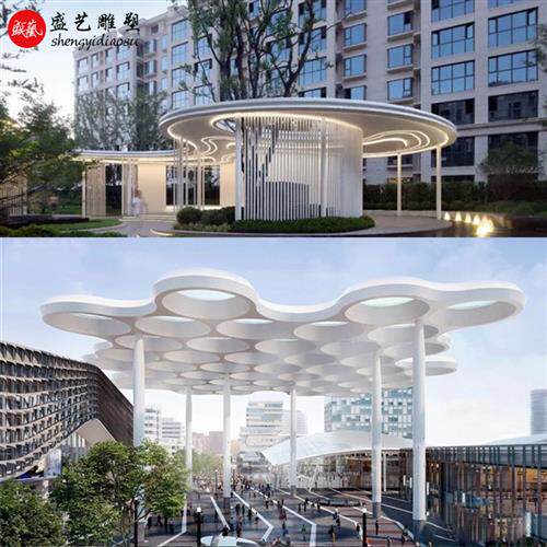 大型不锈钢廊架定制小区凉亭城市景观雕塑金属钢结构异型长廊