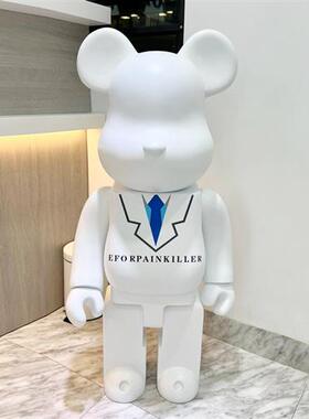 网红积木熊暴力熊客厅商场店铺门口美发酒吧大型摆件玻璃钢雕塑