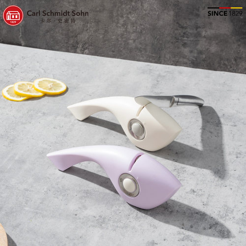 德国CS卡尔多功能磨刀器