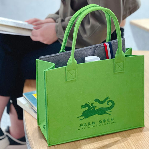 上海图书馆毛毡手提袋拎包