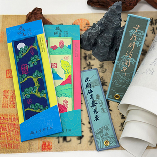 上海图书馆文创织绣书签精致钤印尺牍伴手礼学生阅读文具