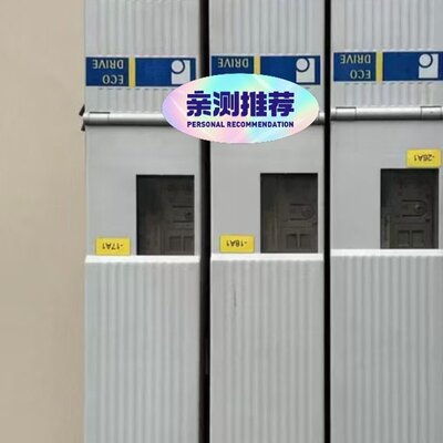 价伺服驱动器DKC02.3-040-7-FWDKC01.3-040-7-FWDKC03.3-040-7-FW