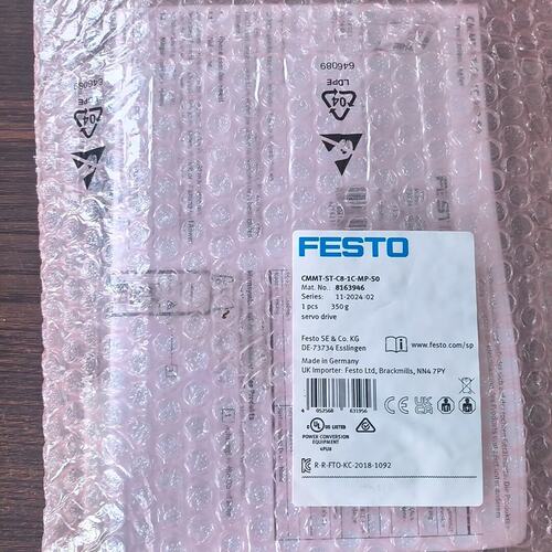 议价伺服驱动器CMMT-ST-C8-1C-MP-SCMMT-ST-C8-1C-EC-S