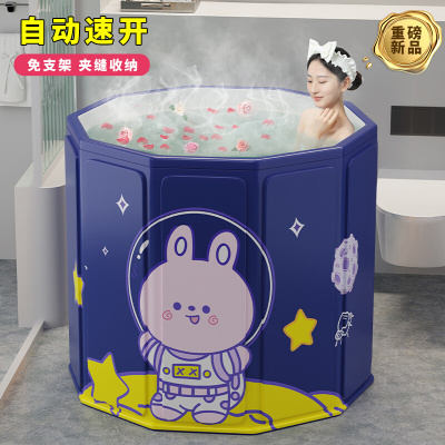 泡澡桶大人折叠家用成人全身浴桶浴盆洗澡桶儿童沐浴桶可折叠便携