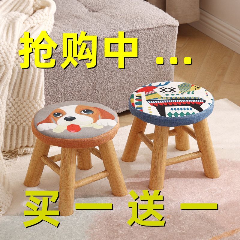 新疆西藏包邮餐椅凳梳妆