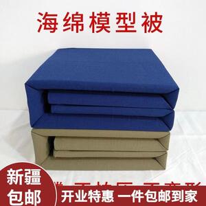 新疆包邮直发模型被定型被成型被子无添加内务被豆腐方块叠被神器