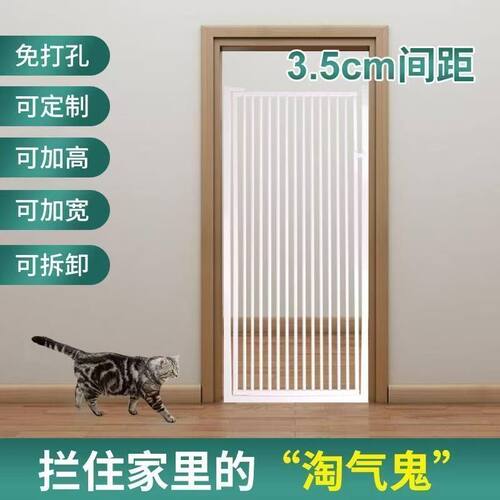 新疆包邮免打孔宠物围栏