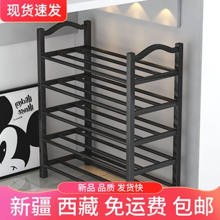 新疆西藏包邮简易鞋架架子多层家用门口出租房结实宿舍防尘多功能