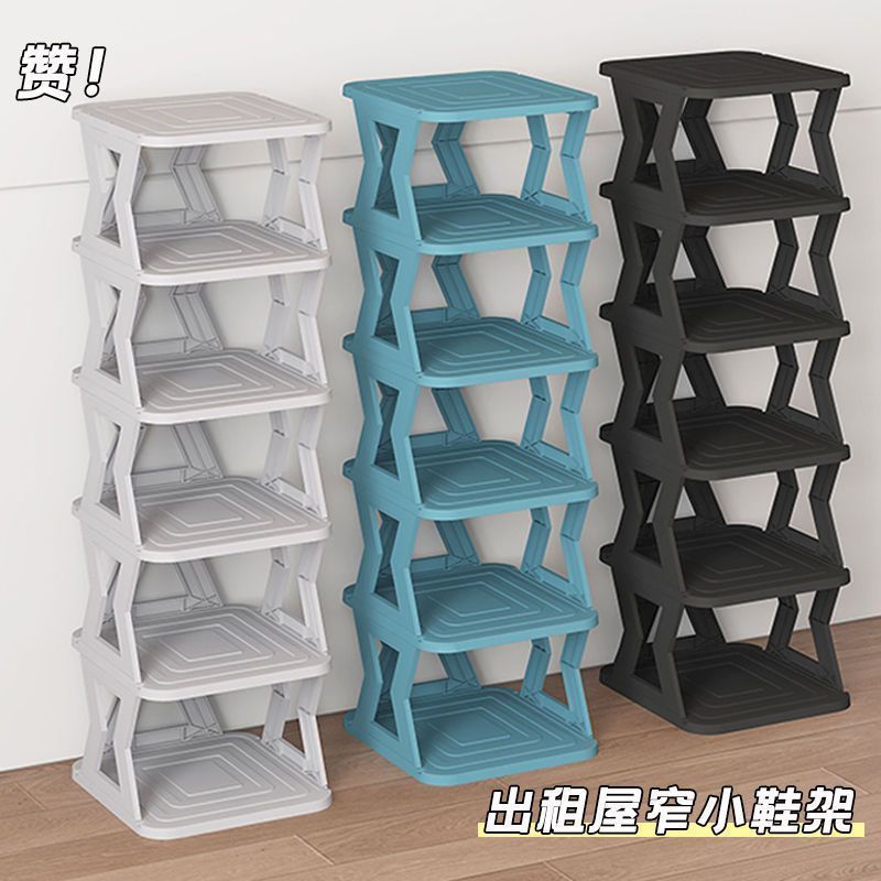 新疆包邮鞋架架子多层家