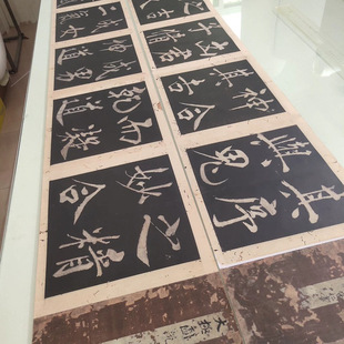 明王阳明行书太极图说共三卷书法字画高清绢布微喷画芯临摹复制品