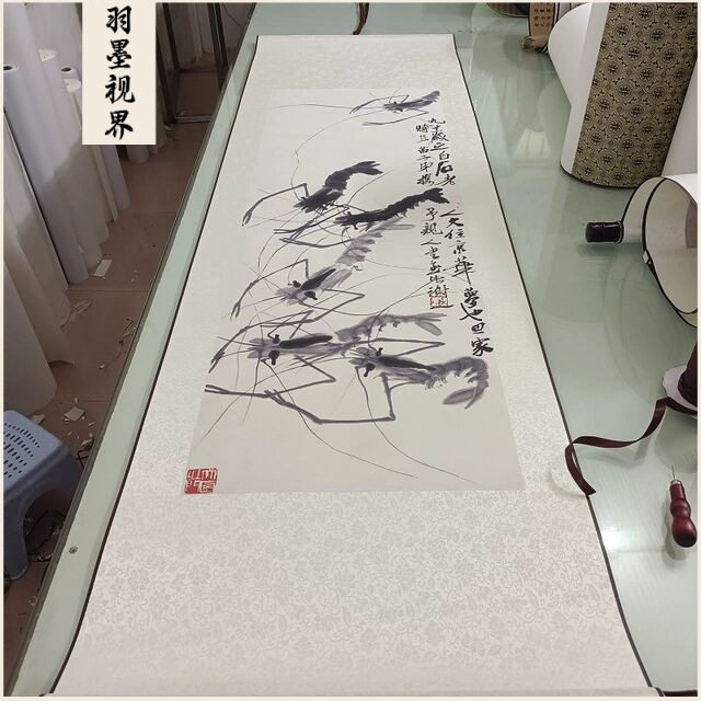 齐白石国画 虾趣图 书画水墨写生真迹高清微喷仿古装裱挂轴装饰画